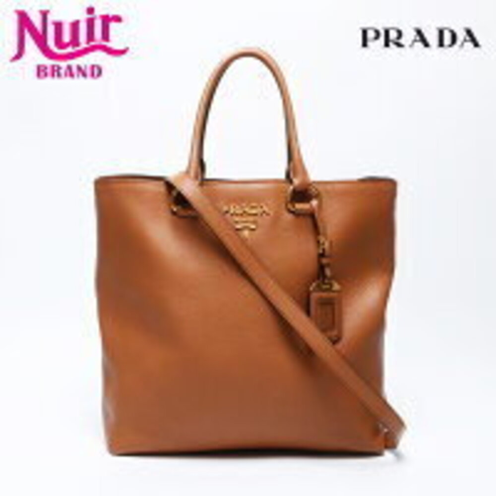 Prada Vitello Phenix leather shopping tote brown caramel